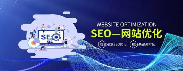 西安企业如何通过自定义维度指标优化网站运营？数据驱动决策指南